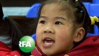 Lessons in Respect at China&rsquo;s Confucius Kindergartens | Radio Free Asia (RFA)