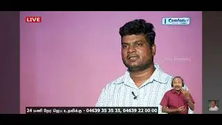 25 வருட அல்சர் வியாதிலிரிந்து சுகம் தந்த இயேசு, Healing from ulcer#jesus #tamil #mohanclazarus