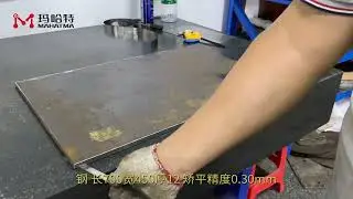 Metal Straightening Machines and leveling machine for Thick steel plate