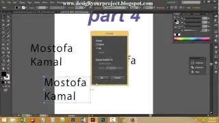 Basic Illustrator Bangla tutorial part 04