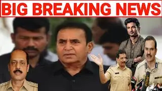 Very Imp News For SSR Fans || Parambir Singh || Anil Deshmukh || Sachin Vaze || Antilia Case || NIA