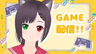【Viewfinder】Epicで配布されてたゲームを消化したいの会