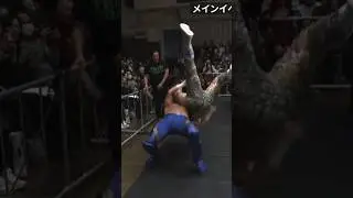 WHO IS NOAH?! KENOH vs. Go Shiozaki 1/13 STAR NAVIGATION #shorts