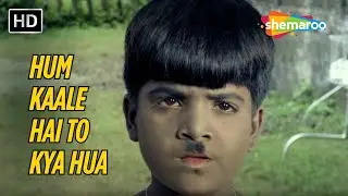 Junior Mehmood Song | Hum Kaale Hai To Kya Hua | Brahmachari (1968) | Mohammed Rafi Superhit Song
