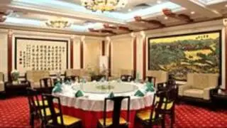 Yunshan Hotel Chengde