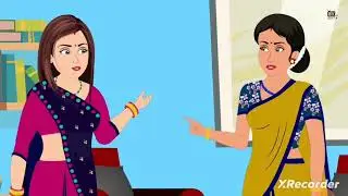 sas or bahu ka nata,📸,cartoon in hindi ✨global hub