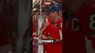 Ах если бы Россия тоже участвовала 🥺 #hockey #хоккей #nhl #спорт #4nations #crosby #mcdavid #canada