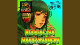 Sulit Ba?!