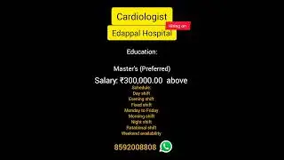 Today's job|Hospital jobs|get job service|Urgent jobs #dailycareer #hospitaljob #interviewjobs