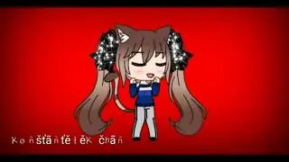 ПОПА КАК У КИМ Meme |GL