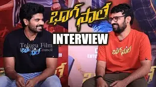 Bhaag Saale Team Interview Exclusive | Sri Simha, Praneeth Bramandapally | TFPC