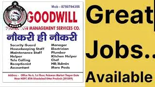 Job Update || Hiring Jobs || All types of Job || Interview Now Start || #jobs #hiring #shortsvideo 