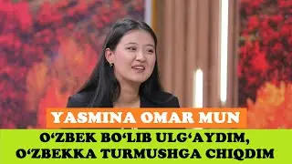 Ясмина Омар Мун - Ўзбек мақомини эшитиб катта бўлганман!