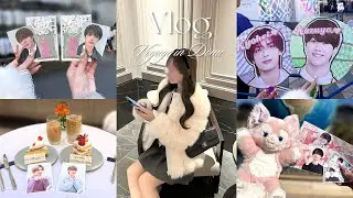 【現場Vlog】なにわ男子 1st Dome VoyAGE in 東京ドーム🏟️✨| おたくディズニー🐭💕