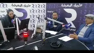 الاستعارة في الخطابين العلمي والفلسفي