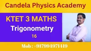 Candela Physics Academy