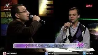 ترنيمة هفضل اصدق انى انا غالى عليك - مينا جميل + بهجت عدلي - برنامج هانرنم HD