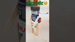 Motor battery small robot #robot