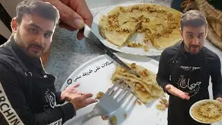 سيالات الشيف نور بطريقة سهلة وعلى الاصول