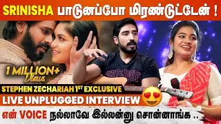 Adi Penne song-ஐ Live-ஆக பாடி அசத்திய @StephenZechariahMusical Unplugged | #srinishajayaseelan