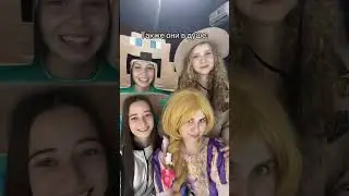А вы оставляете тортик аниматорам ? #interactivekidsvideos #cosplay #детскиепраздники