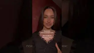 ПСИХОЛОГИЧЕСКИЙ ТРЮК: КАК МГНОВЕННО ОСТАНОВИТЬ ТОСКУ И ПЕЧАЛЬ