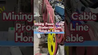 Mining Power Cable Production Line