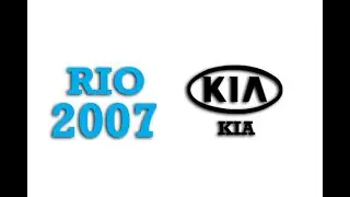 2007 KIA Rio Fuse Box Info | Fuses | Location | Diagrams | Layout