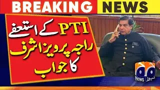 MNAs to be summoned individually for verification of resignations, speaker Raja Pervaiz tells PTI