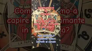 #arcanimaggiori #tarot #perte #astrology #cartomancy #tarotreading