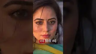 Aaoge jab tum sajna | Naina Tere Kajrare Hai #lovesong #shortsfeed #shorts #90severgreen #aestheic