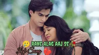 राहें अलग आज से | New Sad Hindi Song | Heart Touching Emotional Breakup Song 2026