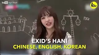 Multilingual K-Pop Idols | NEWSPIECE