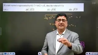 VECTOR  LIVE JEE/NEET 25  PHYSICS LIVE COURSE : DINESH V JAIN SIR KOTA