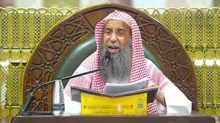 شرح الأحاديث والدلائل للمبرد | 09 | لفضيلة الشيخ عبدالمحسن الزامل