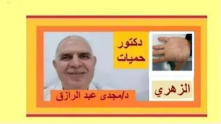 вы можете быть заражены сифилисом и не знать