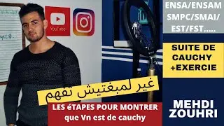 suite de cauchy cours+exercice en darija S1(ENSA/ENSAM/FST/EST/SMPC/SMAI/SVT...)