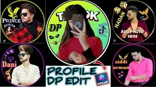 Profile DP Editing Karne Ka Tarika🤓[FEEMI EDITOR]|PICSART&hearts;️|PK DP Kaise Edit Karen🤔NEW TRICK👍