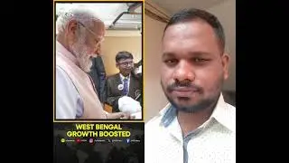 West Bengal Gets Major Development Push | PM Modi | Reaction #shorts #viral #breakingnews#wion