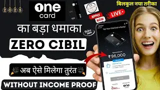 Onecard Rupay credit card apply | OneCard Credit Card 2025 | one card credit card kaise banaye