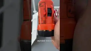 AIS SART TEST / GMDSS equipment 📡🧑&zwj;✈️