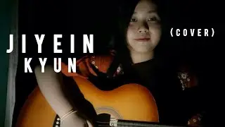 Jiyein Kyun | Emotional Bollywood Cover | A Song That Hits Deep l Cover by arin 🎙️❤️