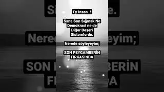 Son Sığınak. #tevhid #islam #shorts