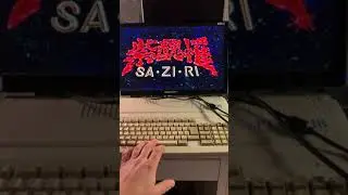 EPSON PC CLUB - PC9801 - SA-ZI-RI gameplay
