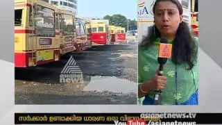 KSRTC strike to continue, government issued ESMA
