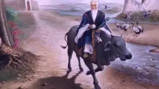 Lao ce  Tao Te King, Az &uacute;t &eacute;s er&eacute;ny k&ouml;nyve