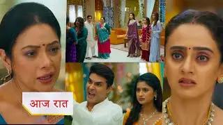 Anupamaa NEW PROMO 2nd November 2025 Today Episode Ansh exposes mahis love interest