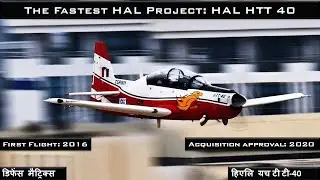 HAL's Fastest Project: HAL HTT 40