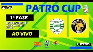 AMAFUT X PUMAS | SUB 15 PATRO CUP 2023