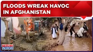 World News LIVE | Afghanistan Floods | Dozens Killed Amid Heavy Rains | Pakistan News | Times Now